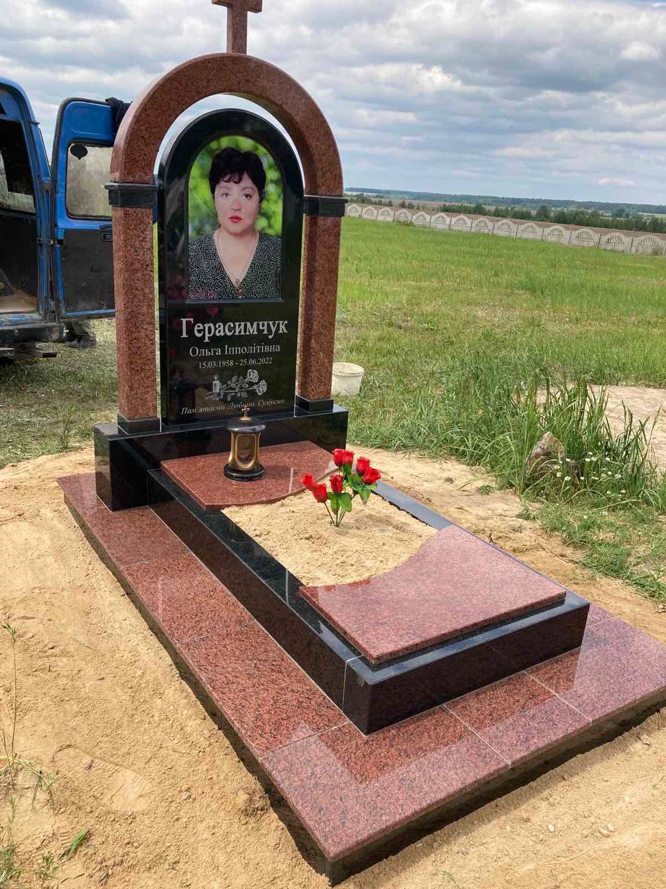 ��������� - ������� �����